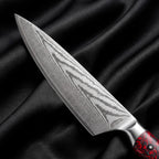 Shuiro Gyuto Chef Knife · Damascus blade close-up
