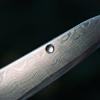 macro shiro-blade-macro-dark 1