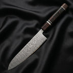Ginrei Gyuto Chef Knife