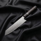 Ginrei Kiritsuke Chef Knife