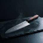 product prod-gyuto 2