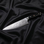 Homura Gyuto Chef Knife