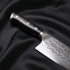 Homura Gyuto Chef Knife