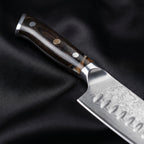 Homura Santoku Knife
