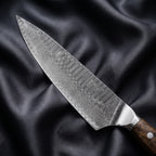 Hyoga Gyuto Chef Knife · Damascus blade close-up