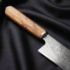 Nishiki Kiritsuke Chef Knife