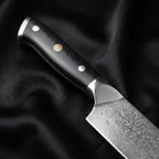 Oroshi Kiritsuke Chef Knife