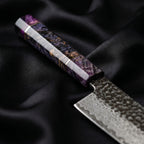 Rekka Gyuto Chef Knife