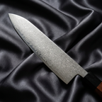 Samidare Gyuto Chef Knife · Damascus blade close-up