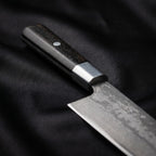 Tsurugi Gyuto Chef Knife