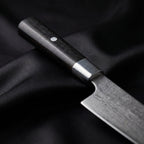 Tsurugi Nakiri Knife