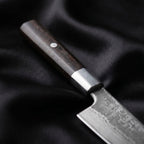 Tsurugi Santoku Knife